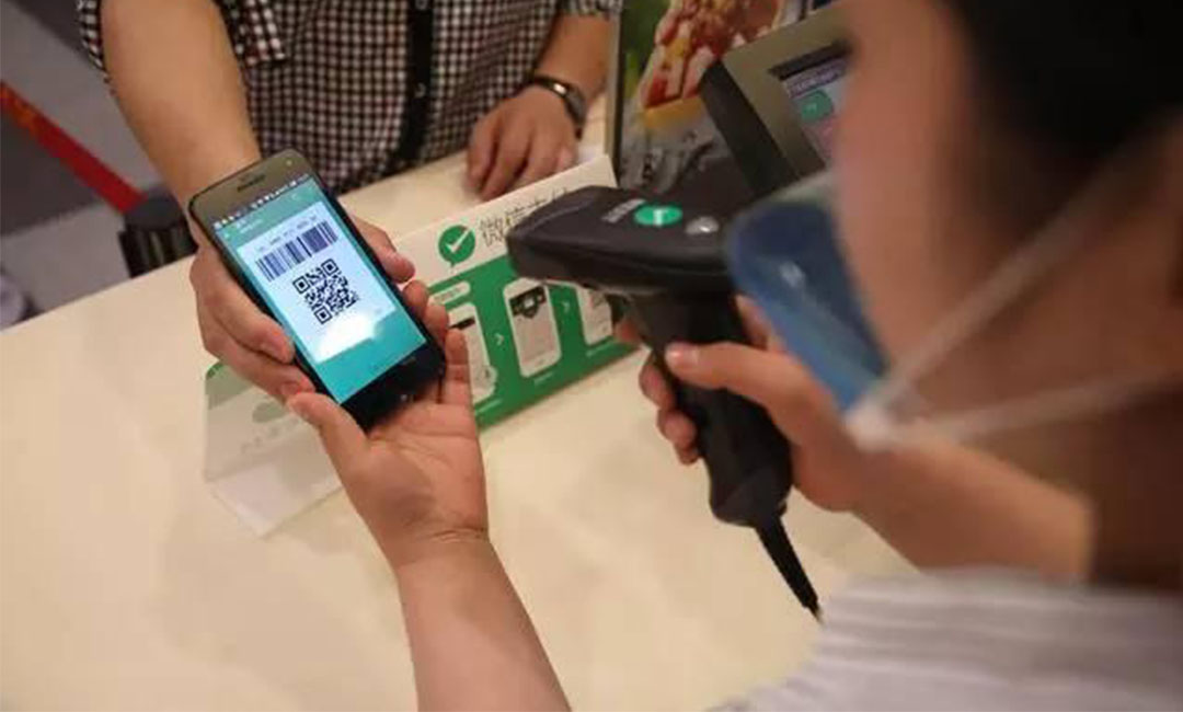 徐汇洋房微信支付接口开发案例